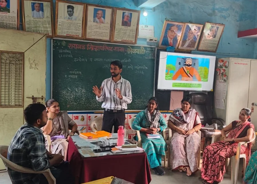 Strengthening Schools, Empowering Communities!